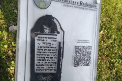 Szlak nieistniejących obiektów
